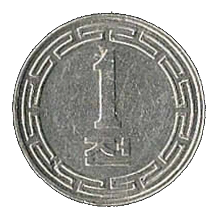 North Korea 1959 1 chon, reverse
