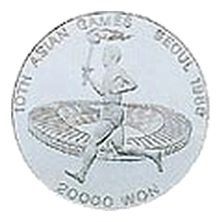 1986 Asian Games 20,000 won, obverse