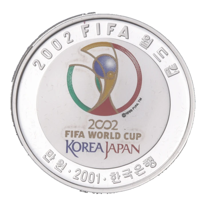 2002 FIFA World Cup Suwon 10,000 won, reverse