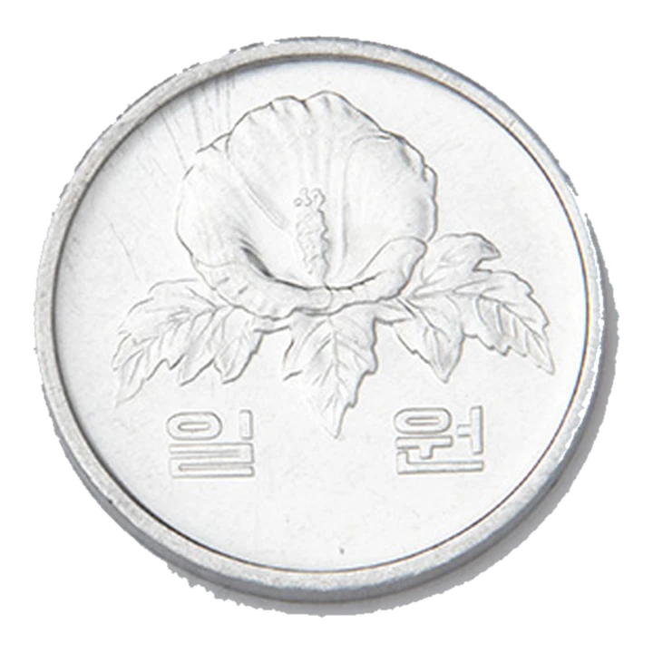South Korea current-series 1 won, obverse