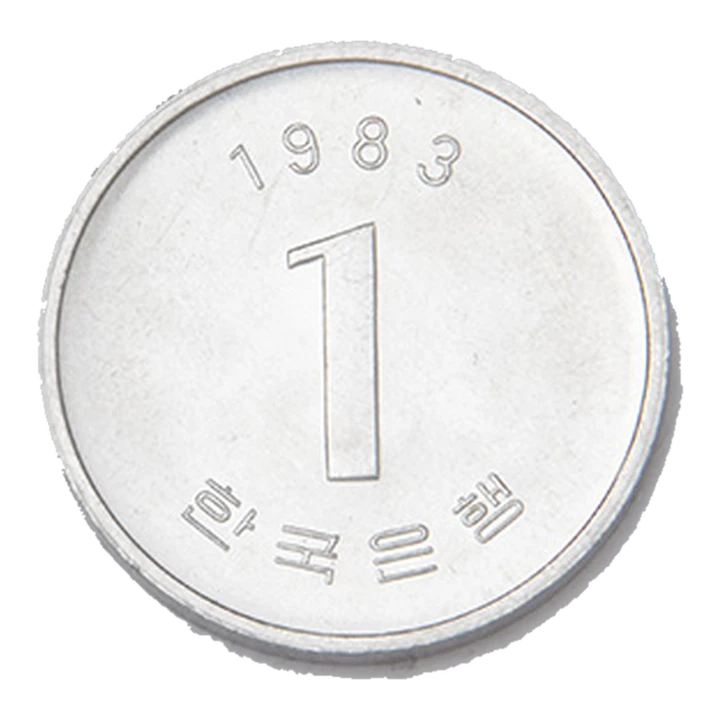 South Korea current-series 1 won, reverse