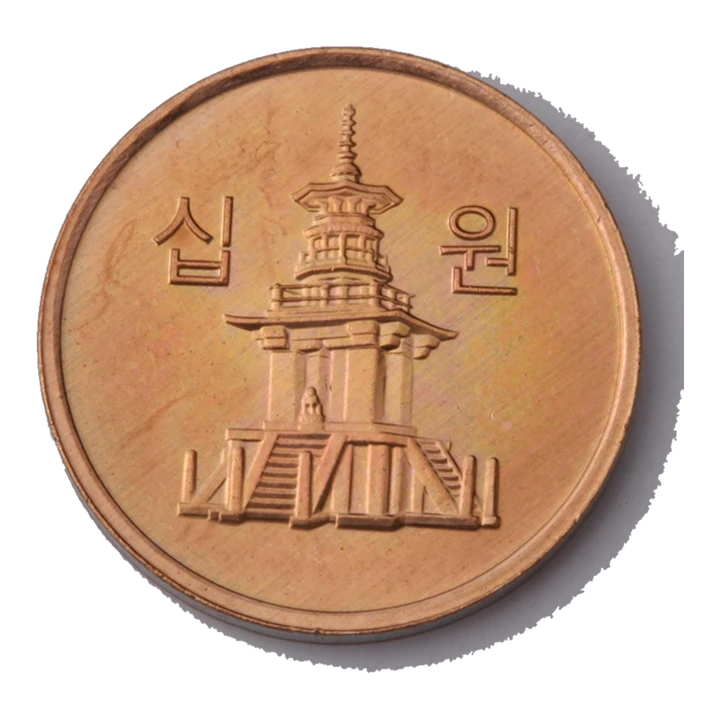 South Korea current-series 10 won, obverse