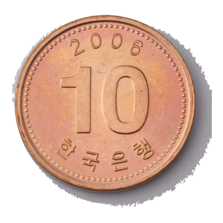 South Korea current-series 10 won, reverse