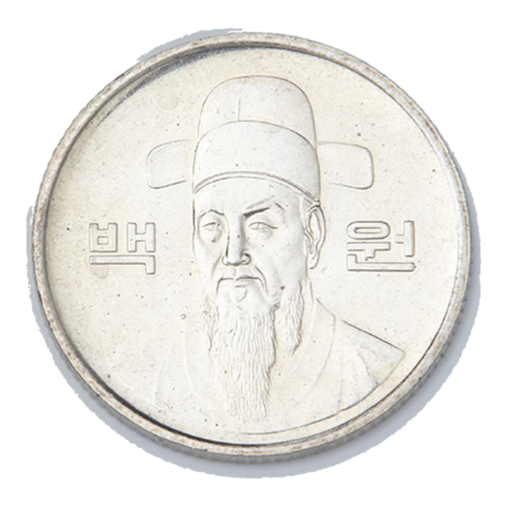 South Korea current-series 100 won, obverse