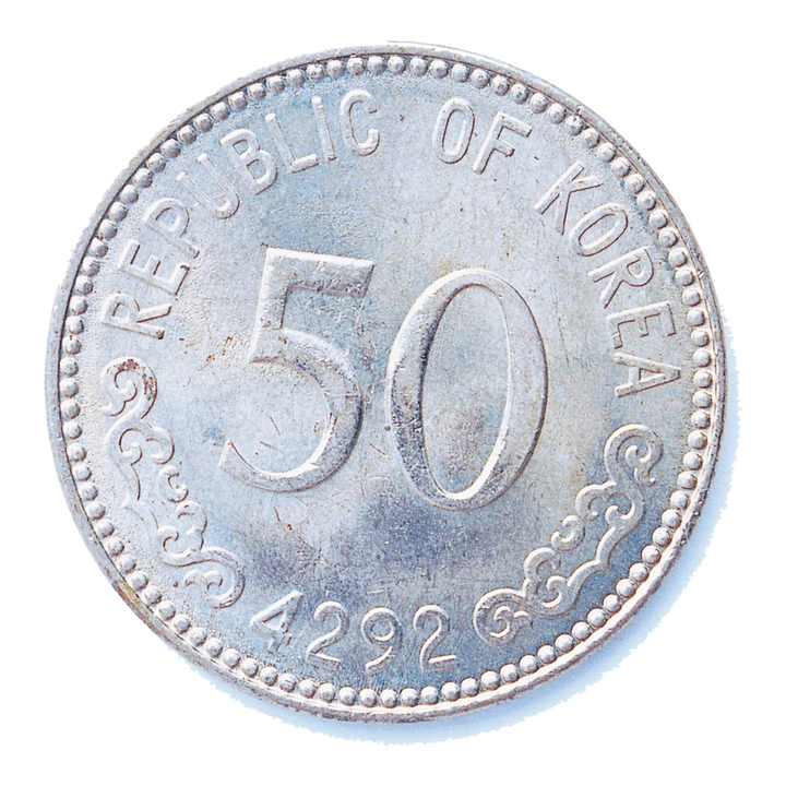 South Korea 1959 50 hwan, reverse