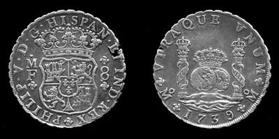 Thumbnail of Representative Philip V 1739 Mexico City Pillar 8 Reales